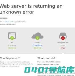首页--成都蓝易苑新能源科技有限公司
