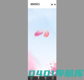 余姚市美高包装制品厂