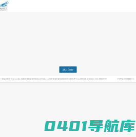 白鲸首页
