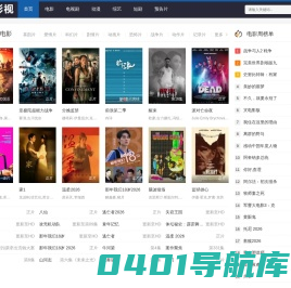 工厂化循环水养殖设备厂家