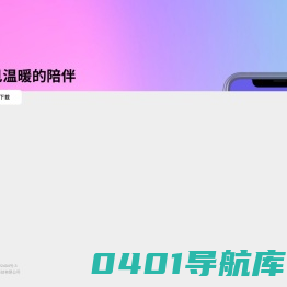 水青大可