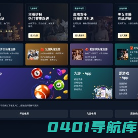 美科网- 专业的网站建设、APP开发和小程序制作服务