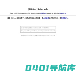 小程故事网