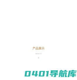 烟台易卓家具有限公司|烟台办公家具|办公家具
