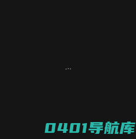 喧禧网络 - 塞北的云、购物小程序、大数据分析