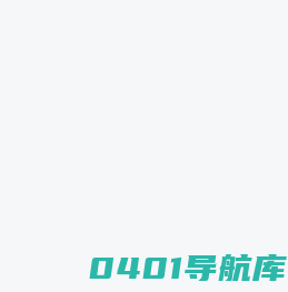 在线学习平台