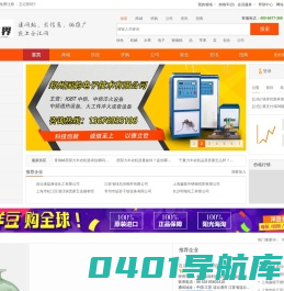大商界