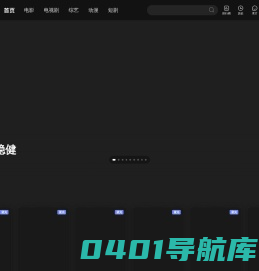 宁波昕茂再生资源回收有限公司