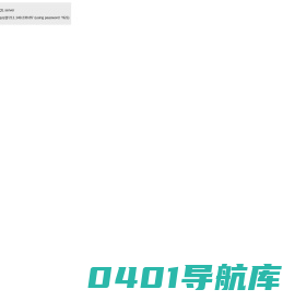 干燥箱_鼓风干燥箱_真空干燥箱-上海福絮实验室仪器设备厂