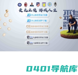 青海雄诚保安服务有限公司
