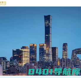 正大集团官网