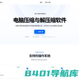 河北法兰生产厂家_优惠价格批发零售
