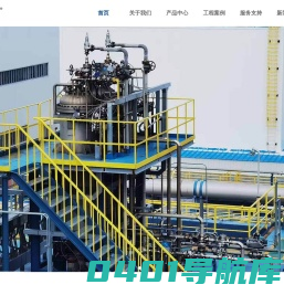 锐克斯环保科技(上海)有限公司
