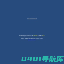 中央空调|冷却设备|输送设备|除尘设备|自动化控制设备|南通易新科技环保有限公司