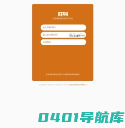瓦云