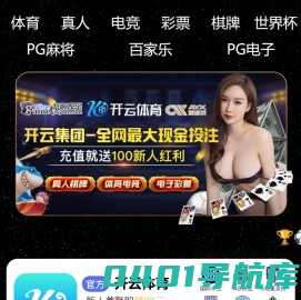 护理床|家用护理床-南通祥云不锈钢制品有限公司-长期卧床的福音