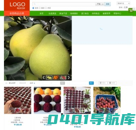 顺源优鲜