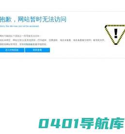 中空玻璃复合胶条-河间市众强密封材料厂