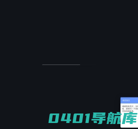 UI设计公司-用户体验设计公司-UI外包公司-山谷视觉科技有限公司