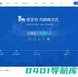 pvc草坪护栏,PVC围墙护栏,京式护栏,常州护栏,道路护栏-pvc草坪护栏|PVC围墙护栏|京式护栏|常州护栏|道路护栏|江阴顺通公共设施有限公司