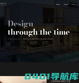 上海上邸室内设计有限公司 - 专注上海别墅装修设计_别墅装修装饰_国内领先的高端装修设计机构