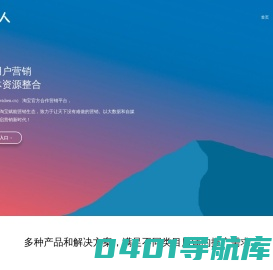V达人