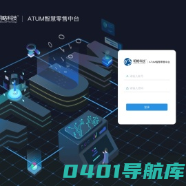 气味图书馆系统管理后台