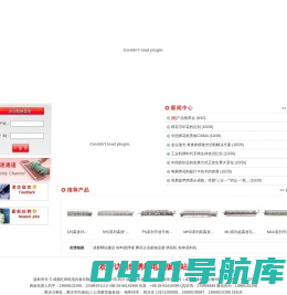 四川绣花机,成都单头绣花机,绣蚨高速,经纬精品绣花机,绗绣横机,无梭绗缝机,散珠绣烧花组合机,成都红绣机电设备有限公司