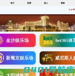 合肥庐阳大数据产业园