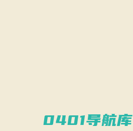 超级变态传奇私服,亿万兆传奇sf,超级变态单职业传奇-新开21亿级超变传奇新服发布网站