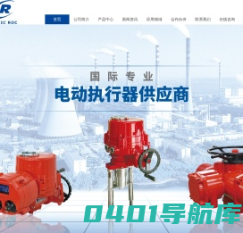 PG定位器_韩国pg电磁阀_POWER-GENEX定位器厂家-柯斯米