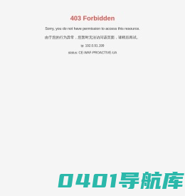 武汉三江中电科技有限责任公司-电力在线监测类电力环境检测仪器仪表类-输电线路可视化监控系统-双光融合类-技术服务类