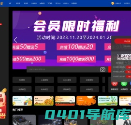 CG模型王-专注3D模型,3dmax模型,maya模型,c4d模型,blender等优质三维模型素材下载