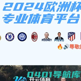 千年授权服务商，四川征聚网络科技有限公司