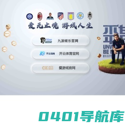 昆明超市货架|各种生活超市|便利店货架定制安装_华昌网站