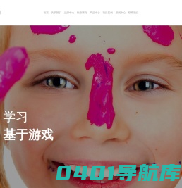 宁波欧蒙教育用品有限公司