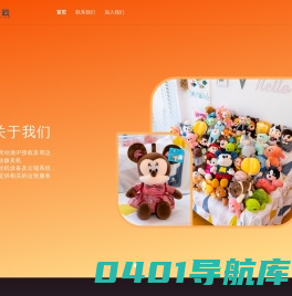 7享云官方网站