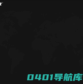 玉环网站建设_网页设计_专业玉环网站建设,18年玉环网站建设_营销性品牌品牌网站建设_玉环市雨嘉网络工作室