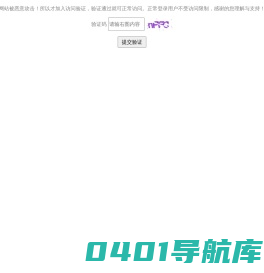 在线打字吧-我要学打字-在线指法拼音五笔搜狗打字,打字比赛测试,听打练习,打字训练软件网站