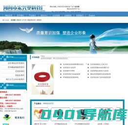 尼龙管,高压尼龙管,螺旋管_河间市宏兴塑料管厂