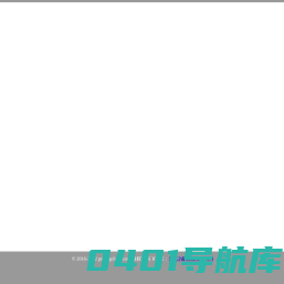 宁波尚观科技信息有限公司|尚观科技|APP开发|手机开发|苹果开发|安卓开发|应用开发