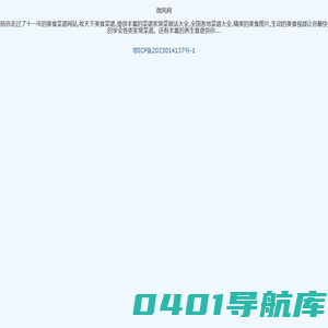微风下载站_安卓软件_手机游戏下载_android应用app下载网站