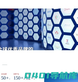 聚鸿信息-极简单，超强大！