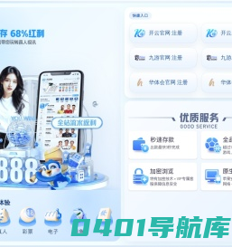 专筑森林屋-上海灰泥厂家-微水泥批发价格-艺术涂料供应-稻草泥-颐顶环保科技（上海）有限公司