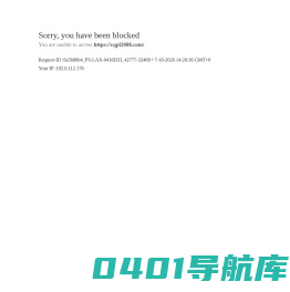 重庆集成墙板厂家_竹木纤维板_环保快装_全屋整装-重庆品联集成墙面