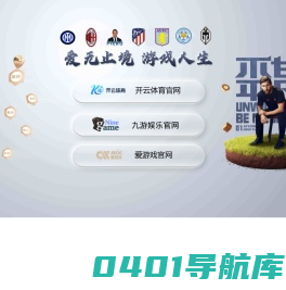 南安雨慕卫浴有限公司