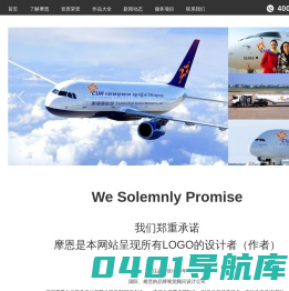 深圳vi设计公司-企业logo设计-知名商标设计品牌设计公司