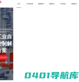 成都银汉易科技有限公司