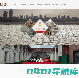 四川成都医院走廊防撞扶手|卫生间安全扶手|医用输液天轨厂家直销-方泰卫生间隔断3