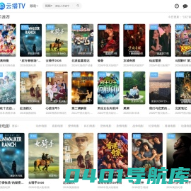 坑槽修补沥青冷补料,黑色早强钢纤维混凝土|顺建兴业百科
